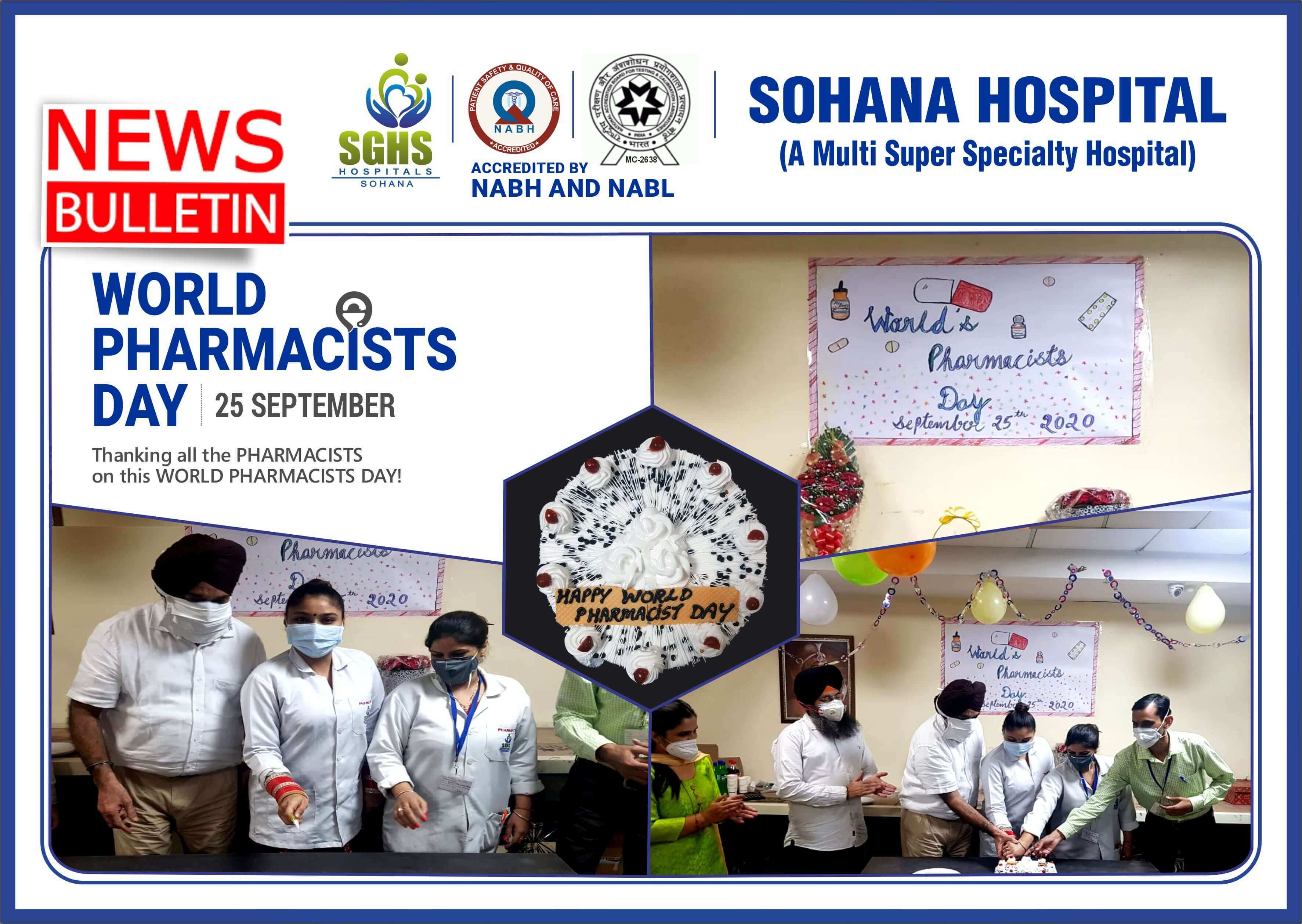 Sohana Hospital Image